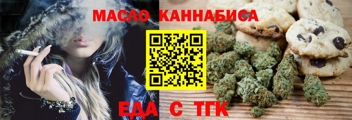 АМФЕТАМИН Назарово