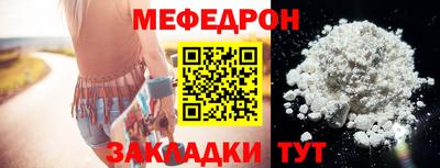 шишки Донской