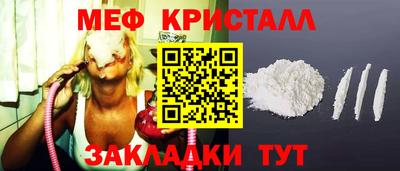 кокаин колумбия Дубна