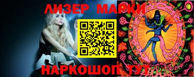 кокаин колумбия Дубна