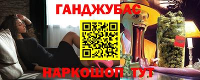 кокаин колумбия Дубна