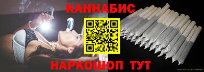 шишки Донской