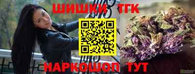 кокаин колумбия Дубна