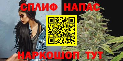 кристаллы Донецк