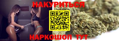 кристаллы Донецк