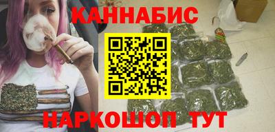 шишки Донской