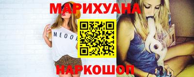 кокаин колумбия Дубна