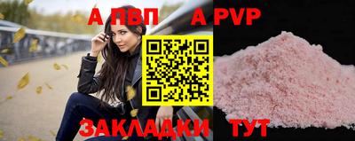 кокаин колумбия Дубна