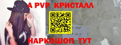 кокаин колумбия Дубна