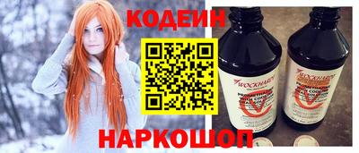 кокаин колумбия Дубна