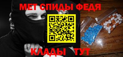 шишки Донской