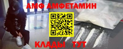 кокаин колумбия Дубна