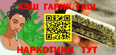 шишки Донской