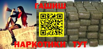 кокаин VHQ Новоалтайск
