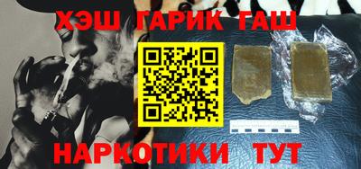 кристаллы Нижний Тагил