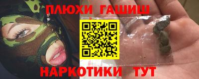 кокаин колумбия Дубна