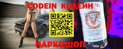 кокаин колумбия Дубна