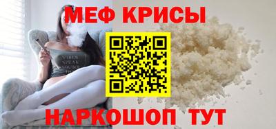 шишки Донской