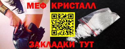твердый Новоалександровск